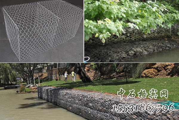 格賓網生態護岸.jpg 格賓網生態護岸.jpg