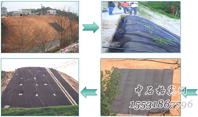 鍍高爾凡加筋麥克墊施工 鍍高爾凡加筋麥克墊施工
