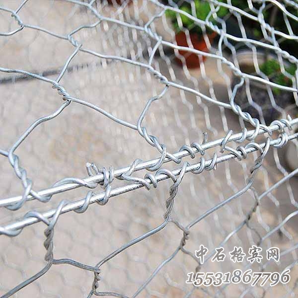 賓格石籠 賓格石籠