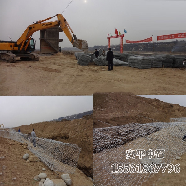 鍍鋅格賓網(wǎng) 鍍鋅格賓網(wǎng)